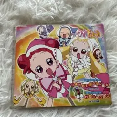 DANCE! おジャ魔女CD