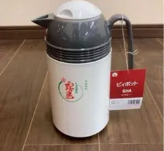 Item thumbnail for item e5a5986f-e0d0-4e30-96fa-53312a1b358c