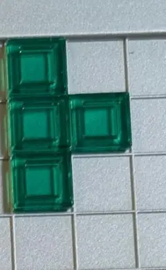 【バラ売り】ブロックスDX Blokus パーツ緑4マス