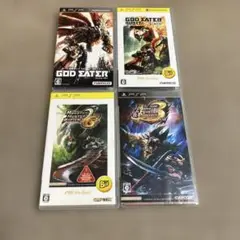 PSP ゴッドイーター・ゴッドイーターバースト，モンハン2G・3 計4本セット