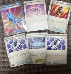 ポケモンカード メガシンフォニア メガブレイブ ふしぎなアメSR 他