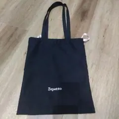 レペット　袋