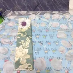 体の負担を少なくする シートベルト カバー