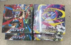 メガブレイブ　メガシンフォニア　新品未開封　シュリンク付き　各2BOX