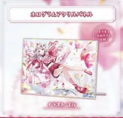 百鬼あやめ 誕生日記念2024　ホログラムアクリルパネル