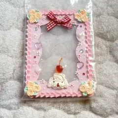 みよし洋菓子店　ブロマイドケース
