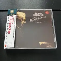 Item thumbnail for item 38edcd27-3bfc-4641-9ac4-84adf007c06d