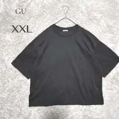 【ジーユー】GU ブラック XXL 半袖Tシャツ　大きいサイズ