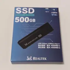 REALTEK 外付けポータブルSSD 500GB