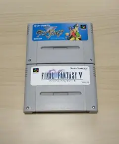 ダンザルブとファイナルファンタジーVのスーファミソフト二本セット
