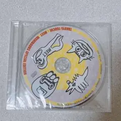 江口拓也 写真集特典CD