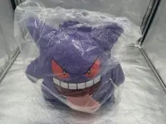 ポケモン　ゲンガー　ぬいぐるみ　1番くじ