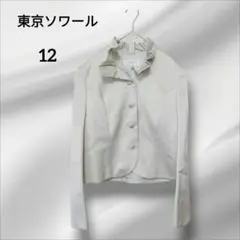 東京ソワール　 ジャケット　フリル襟　薄いゴールド　フォーマル　エレガント　12