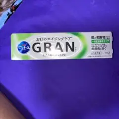 花王 ピュオーラGRAN 知覚過敏症状ケア 95g