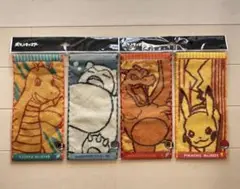 ポケモン ハンカチ 4枚セット