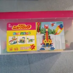 学研 ニューブロック たっぷりセット