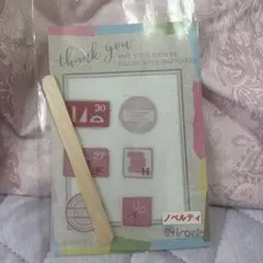 irodo 切手風