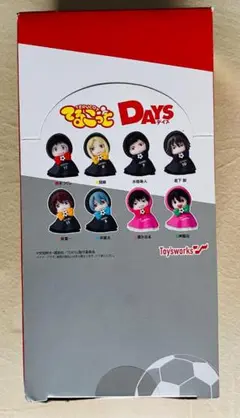 デイズ　てるこっと　未開封BOX