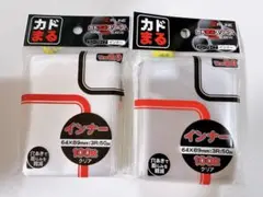 カドまるスリーブ インナー Ver.2.0 100枚入　2個