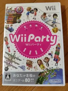 Wii Partyソフト