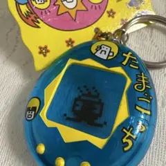 たまごっち　ウォーター入りキーホルダー BANDAI/バンダイ・BANPRESTO/バンプレスト・アミューズ/プライズ