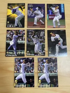 阪神タイガース　2023年プロ野球チップスカード　まとめ売り