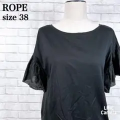 Item thumbnail for item d45a7257-49d9-45e6-bbf8-6bd20fd3f7d2