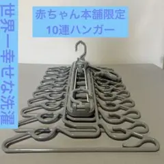 Item thumbnail for item 1062c336-b0aa-4b1b-a74d-eced334537c8