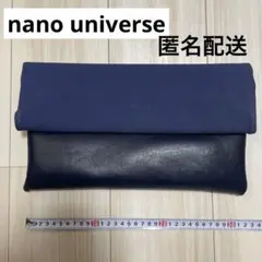 【ナノユニバース】ネイビー/ブルー クラッチバッグ ショルダーバッグ