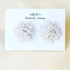 Item thumbnail for item edc3a0b5-165e-475b-a9ab-e88040399933
