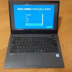 NEC PC- VKT16 Corei5 -8365U SSD256GB