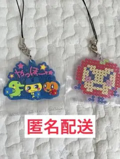 【新品未使用】 たまごっち 一番くじ F賞 きらきらラバーチャーム ２個セット