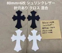 Item thumbnail for item 50efe60d-23ac-493c-b5bb-3d408b5a16f5
