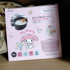 Item thumbnail for item 69085571-0e14-47ed-a8aa-4fee9ff52ded