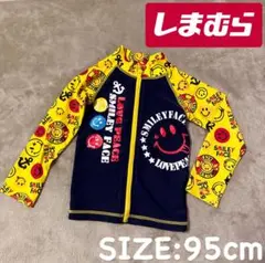 ＊美品•訳あり＊ ベビー ラッシュガード ジップアップ 95cm