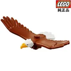 【LEGO 純正品】ハクトウワシ イーグル 鷲 鳥 動物 レゴ