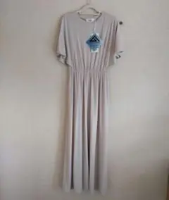 Item thumbnail for item 90bd2a8b-b988-4871-add5-8eb18d58b0dc