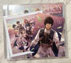 ライエモ CD メセカ セシル