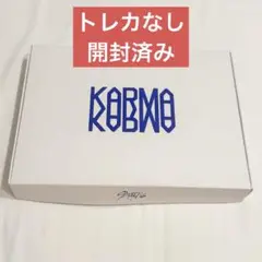 【トレカなし】straykids KARMA hooray ver 開封済み