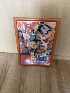 HAKAALASH コラージュアート A4サイズ