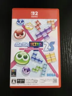 ぷよぷよ™テトリス®２Ｓ　Switch2
