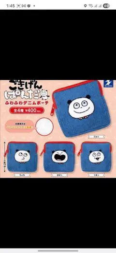 Item thumbnail for item da65c6e7-2575-472e-b143-819154d55ee5