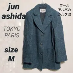 jun ashida/ジュン アシダ ブルー系チェスターコート Mサイズ ウール
