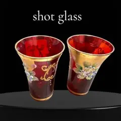 Item thumbnail for item d5d104d4-6e6f-40c4-a54b-6883dcb6f86c