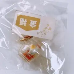 当時物　平成　レトロ　サンエックス　ハムちゃん商店街　ぬいぐるみ　キーホルダー 2025年最新】ハムちゃん商店街の人気アイテム - メルカリ