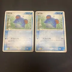 ポケモンカードゲーム 砂漠のきせき ルリリ マリル マリルリ