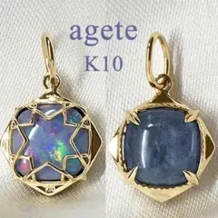 ◆新品◆ agete K10 カイヤナイトu0026オパール リバーシブル チャーム♪