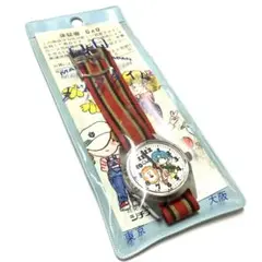 CITIZEN シチズン コスモサイン 星座表示付き 掛け時計 4MG580 Yahoo!オークション -「シチズン コスモサイン」(置時計、掛時計