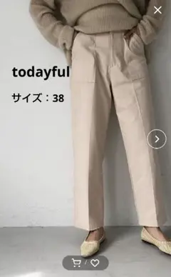 【美品】todayful センタープレスワイドパンツ