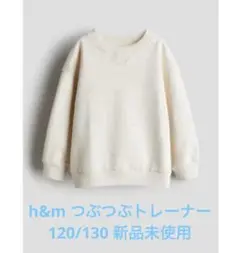 Item thumbnail for item 348a2508-0e6e-40a5-8730-6b61f7109904
